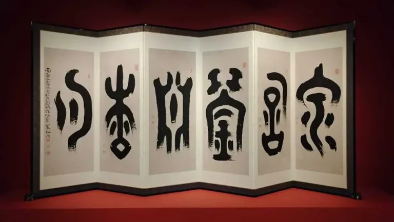 ‘Trazos de aliento’: la colección más importante de caligrafía japonesa de América Latina se presenta en el Museo Kaluz